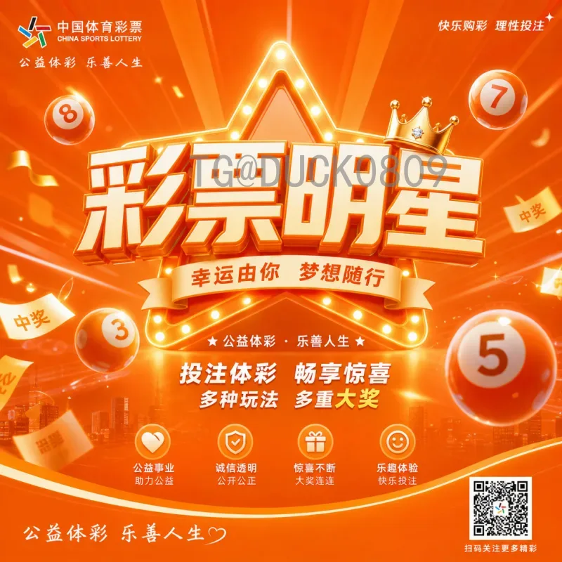 西班牙vs乌拉圭：百年交锋中的技术流派与南美硬核对决