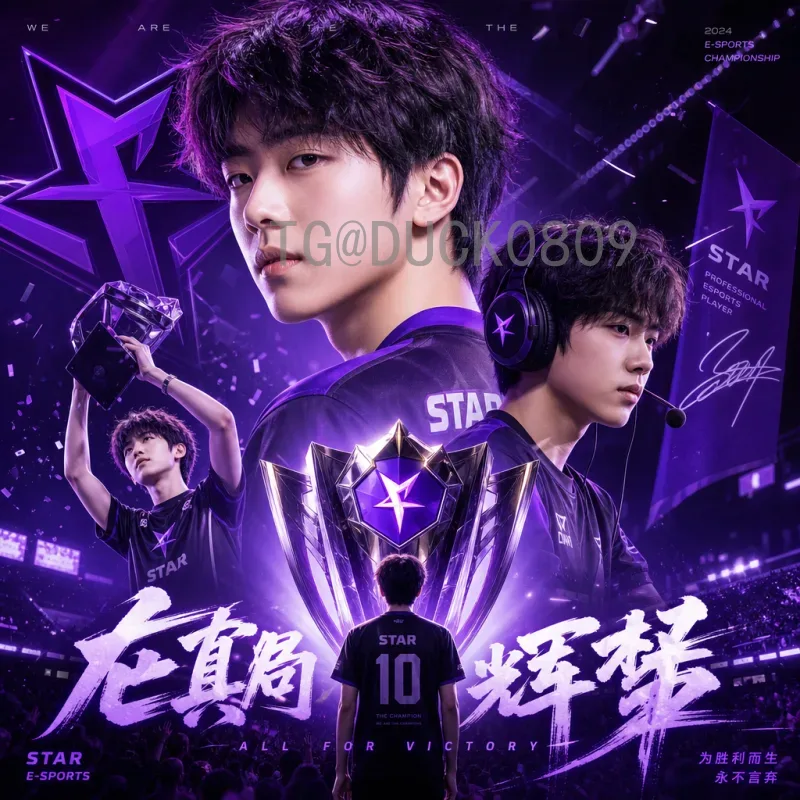 世界杯百度热搜揭秘：球迷关注的热点与数据背后的故事