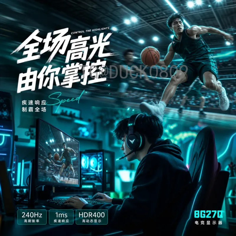 详细解析：2026美加墨世界杯中北美区名额分配与晋级之路