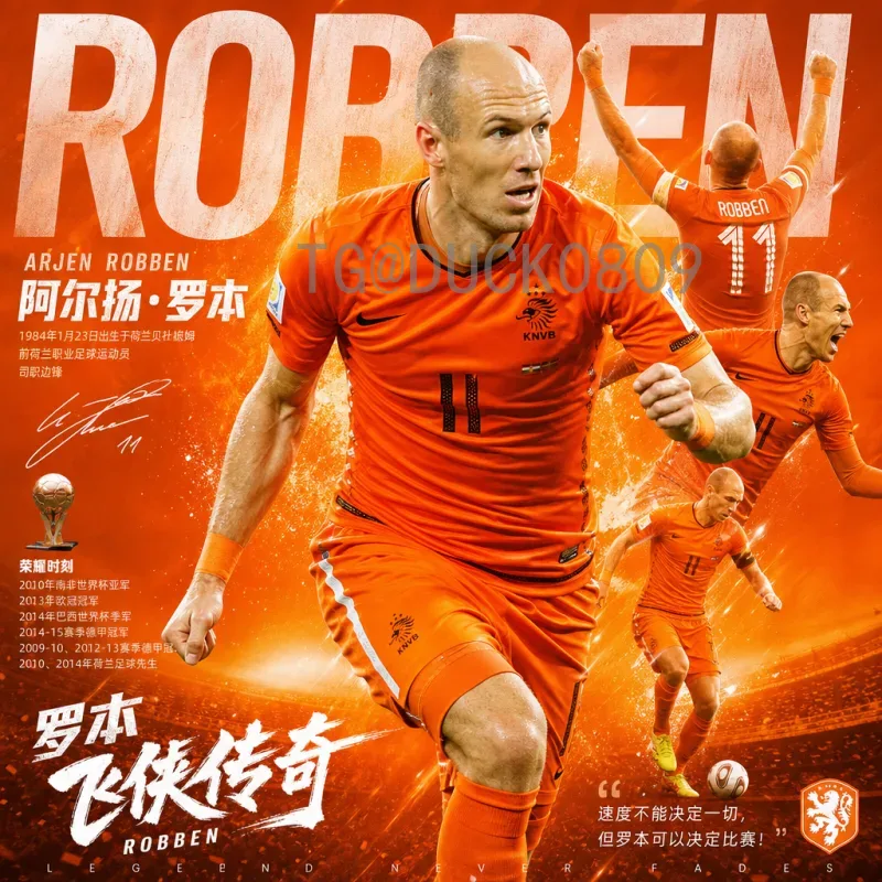 一文读懂：完整2026年美加墨世界杯举办城市一览